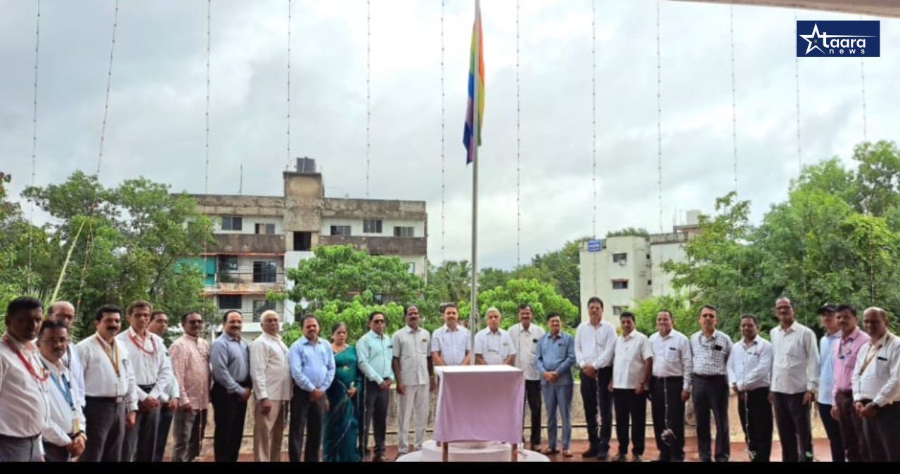 Sindhudurg Cooperative Society Formation